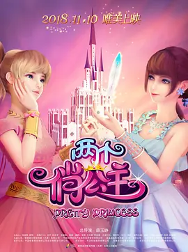 亚洲秘社一区二区三区图片